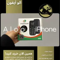 گوشی نوکیا Nokia