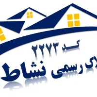 زمین با لوکیشن دادگستری اکباتان
