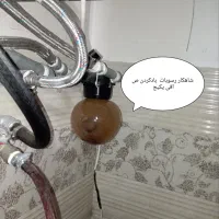 کولرآبی تعمیرات پکیج ابگرمکن  دیواری شوفاژ. سردگرم