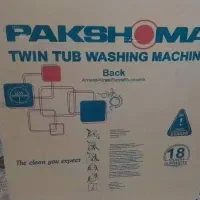 ماشین لباسشویی