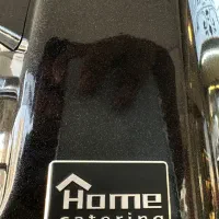 آسیاب قهوهساز و اسپرسوساز C22 برند هوم|سماور، چایساز، قهوهساز|شیراز, شهرک رضوان|دیوار