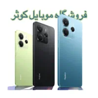 Note 14 (4G )|موبایل|یزد, |دیوار