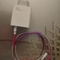 شارژر ۶۷ وات