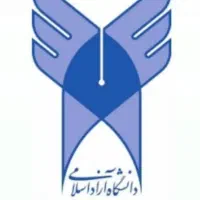 مدارک معتبر