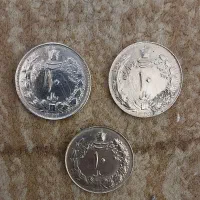 سکه نقره