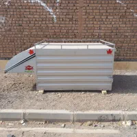 اتاق آریسان 2