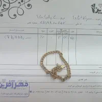 همه فاکتور دارند 3درصد تابلو تکی هر وزنی بخوای