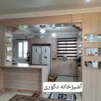 ویلا ۴خوابه|فروش خانه و ویلا|تهران, منیریه|دیوار