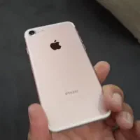 عتیقه / iPhone 7