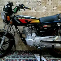 کویر۲۰۰