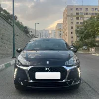 Ds3