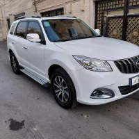 هایما s7مدل ۹۶