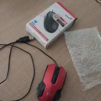 ماوس سالم