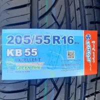 یک جفت لاستیک نو  205/55/16 کویر