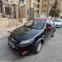 کوئیکRمشکی قرمز ۱۴۰۰