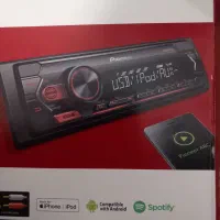 سیستم صوتی پایونر