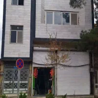 آپارتمان 4واحد با 2 مغازه|فروش آپارتمان|سبزوار, کوی گلستان|دیوار