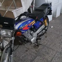 موتورکویر ۱۵۰