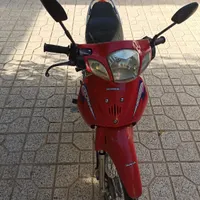 موتور بیکلاج