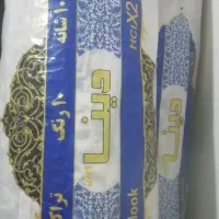 دو تخته فرش ۹ متری نو|فرش|کنارک, |دیوار