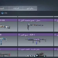 اک   ک|کنسول، بازی ویدئویی و آنلاین|آزادشهر, |دیوار