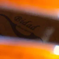 آلات موسیقی|ویولن|قزوین, |دیوار