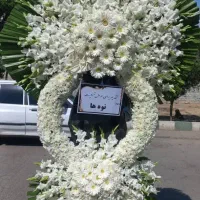 خریدار وفروش انواع تاج گل ترحیم تسلیت نمایشگاه|خدمات پذیرایی، مراسم|تهران, آهنگ|دیوار