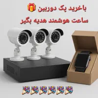 دوربین مدار بسته و دزدگیر،|دوربین مداربسته|کرج, المهدی|دیوار
