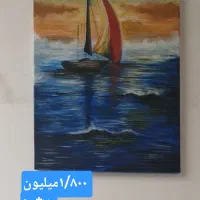 تابلو نقاشی