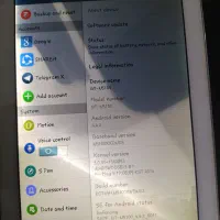 تبلت سامسونگ