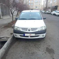 خودروال۹۰ مدل۹۶