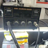 هویه گورداک|قطعات و لوازم جانبی رایانه|دزفول, |دیوار