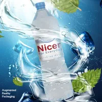 شرکت پخش آب معدنی نایسر