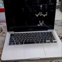 لپ‌تاپ اپل|رایانه همراه|زاهدان, |دیوار
