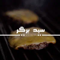 پیتزا پز همراه با آموزش(شهرک توحید)