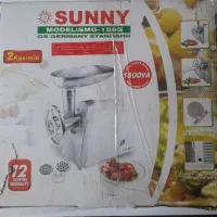 چرخ گوشت سانی