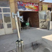 کانال سازی ،منقل کبابی ،هود اشپز خونه ،دریچه کولر|کافی‌شاپ و رستوران|کرمان, |دیوار