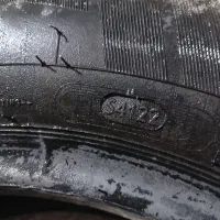 کپسول cng ،رادیاتور پیکان وانت ،رادیاتور آر دی و..|قطعات یدکی و لوازم جانبی|رباطکریم, رباطکریم|دیوار