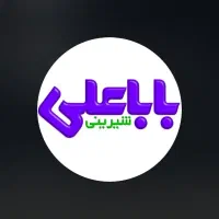 استخدام فروشنده خانم