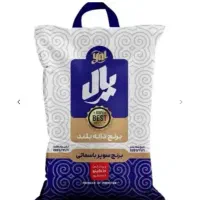 برنج پاکستانی سوپر کرنل یال