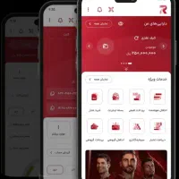 جشنواره رد بانک هدیه ۱۰۰ هزار تومنی