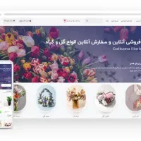 طراحی سایت و تولید محتوا محصول با کمترین قیمت|خدمات رایانه‌ای و موبایل|تهران, تجریش|دیوار