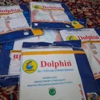 زیر پوش مردانه استین دار نو