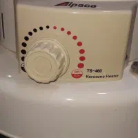 چراغ تویست نفتی نو|بخاری، هیتر، شومینه|کرج, کوی کارمندان جنوبی|دیوار