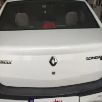 ال نود E2 ایرانخودرو مدل ۹۷|خودرو سواری و وانت|اراک, |دیوار