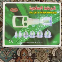 دستگاه بادکش با کاپ اضافه