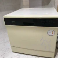 ظرفشویی magic کره