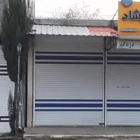 اجاره مغازه با تمام امکانات|اجارهٔ مغازه و غرفه|رضوانشهر, |دیوار