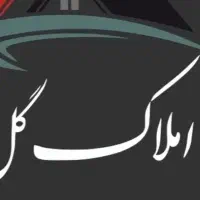 مغازه ۲۲ متری محدوده صاحب الزمان