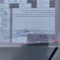 پراید صندوق‌دار بنزینی، مدل ۱۳۸۶|خودرو سواری و وانت|لنگرود, |دیوار